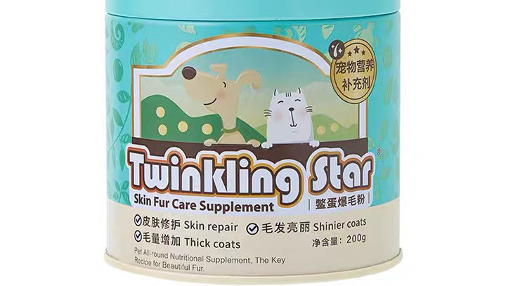 台湾Twinkling star鳖蛋爆毛粉