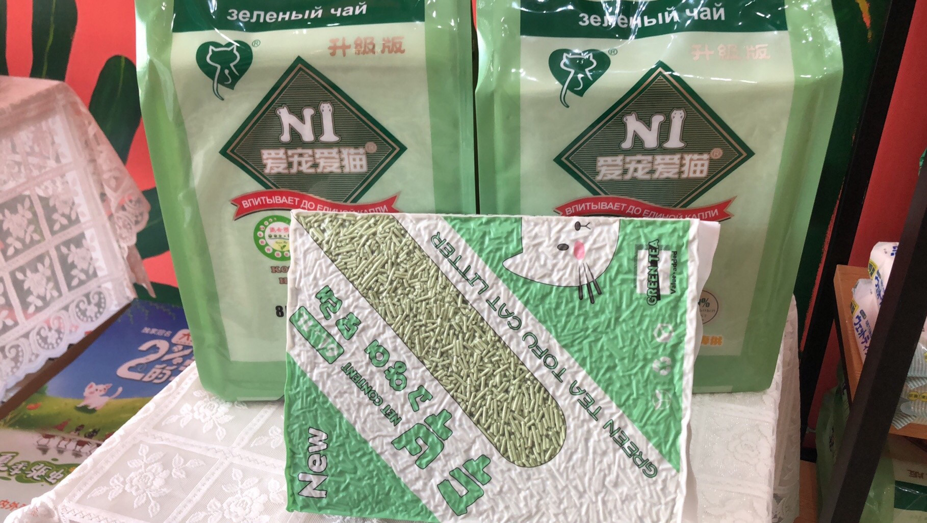 N1韩国豆腐猫砂三包混搭