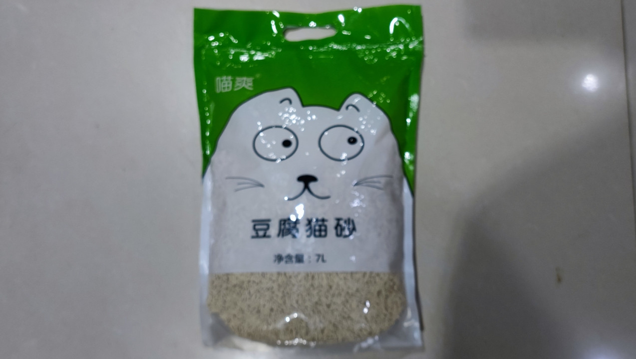 奶香味豆腐植物猫砂喵爽猫砂7L【超级好用】