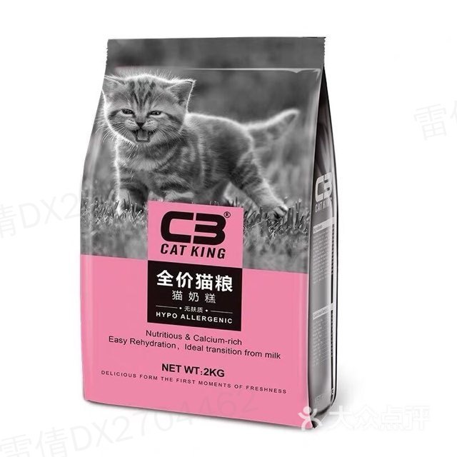 C3猫奶糕无谷全价猫粮（2kg）